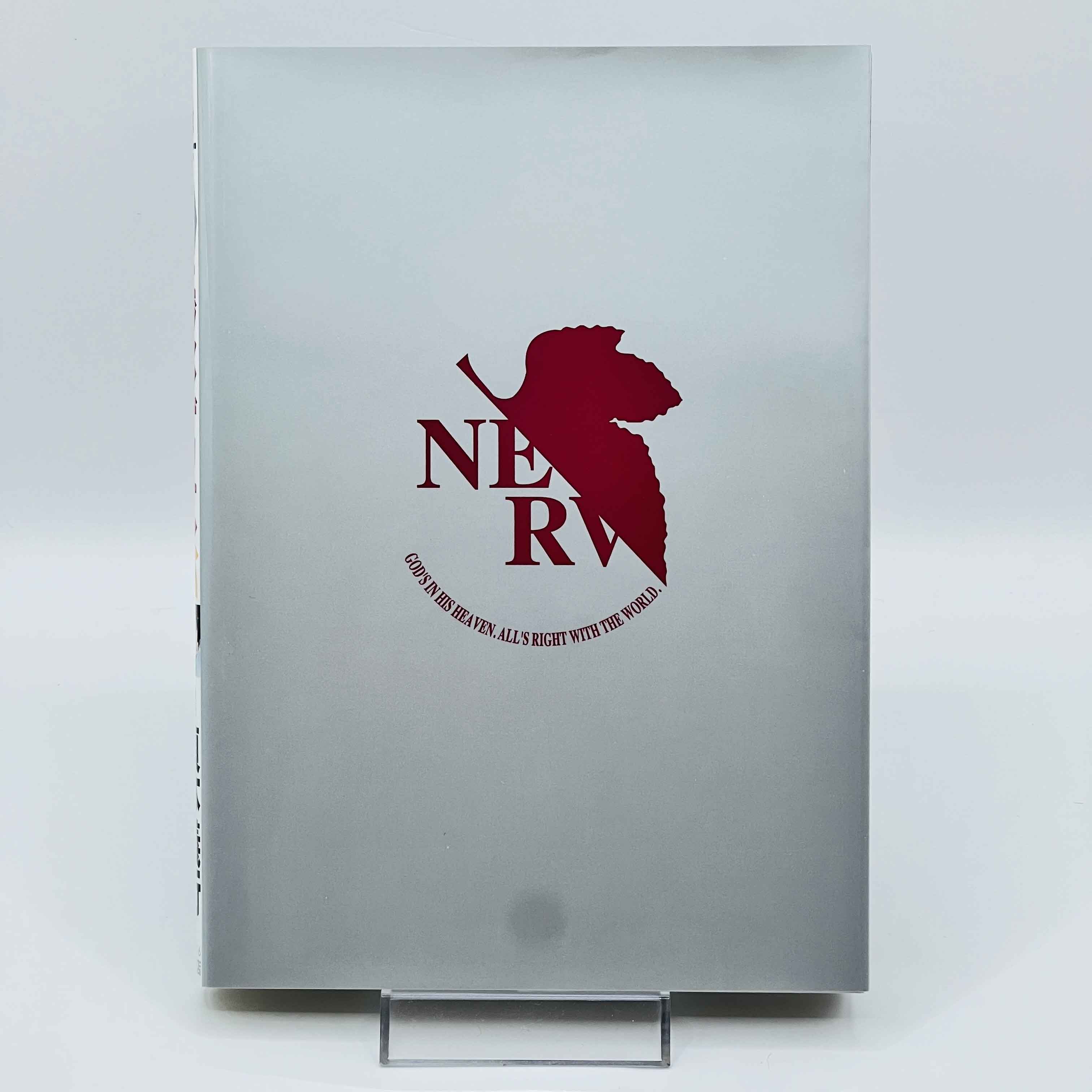 Neon Genesis Evangelion (Premium Edition) + Complete Comic Rack - Volume 14