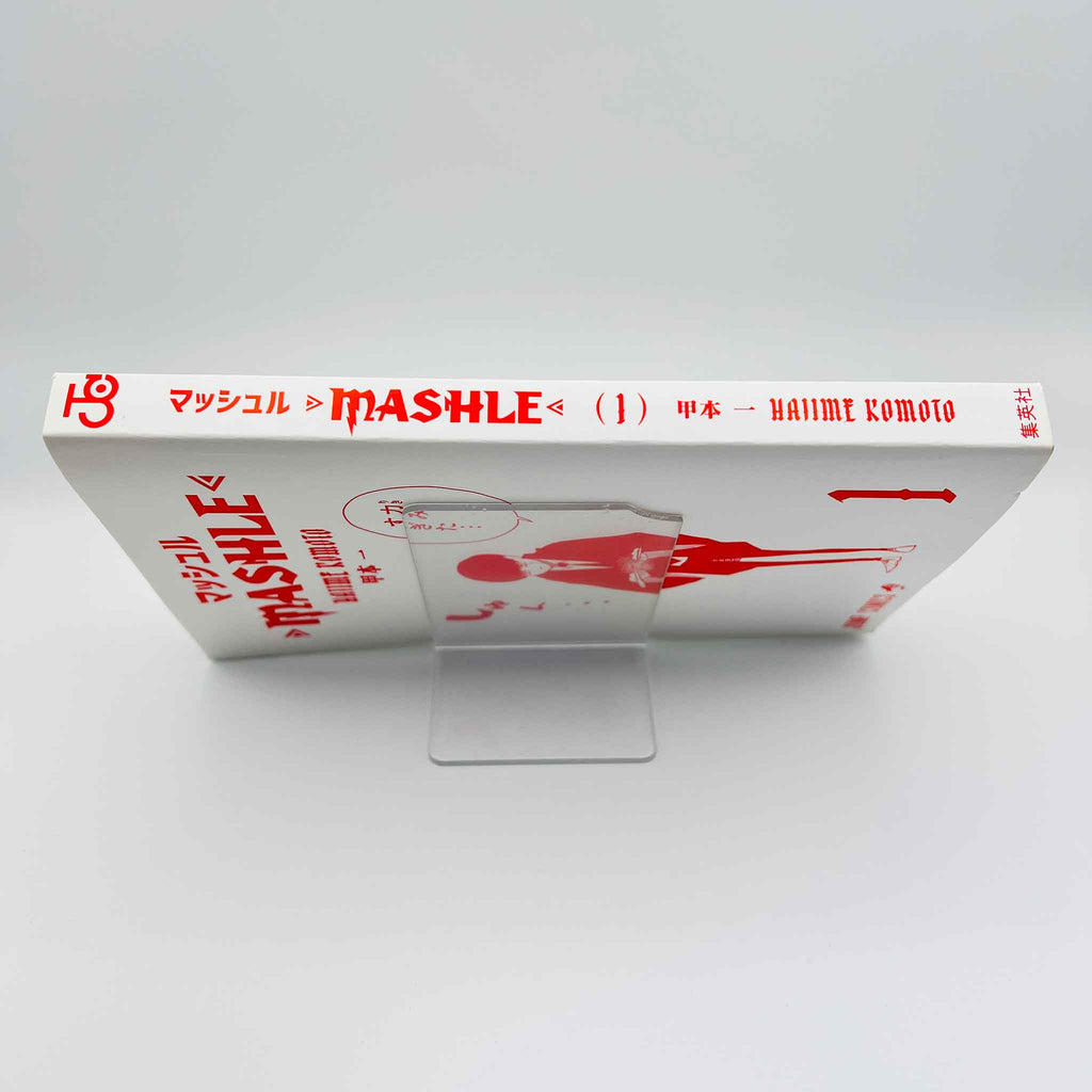 Mashle - Volume 01