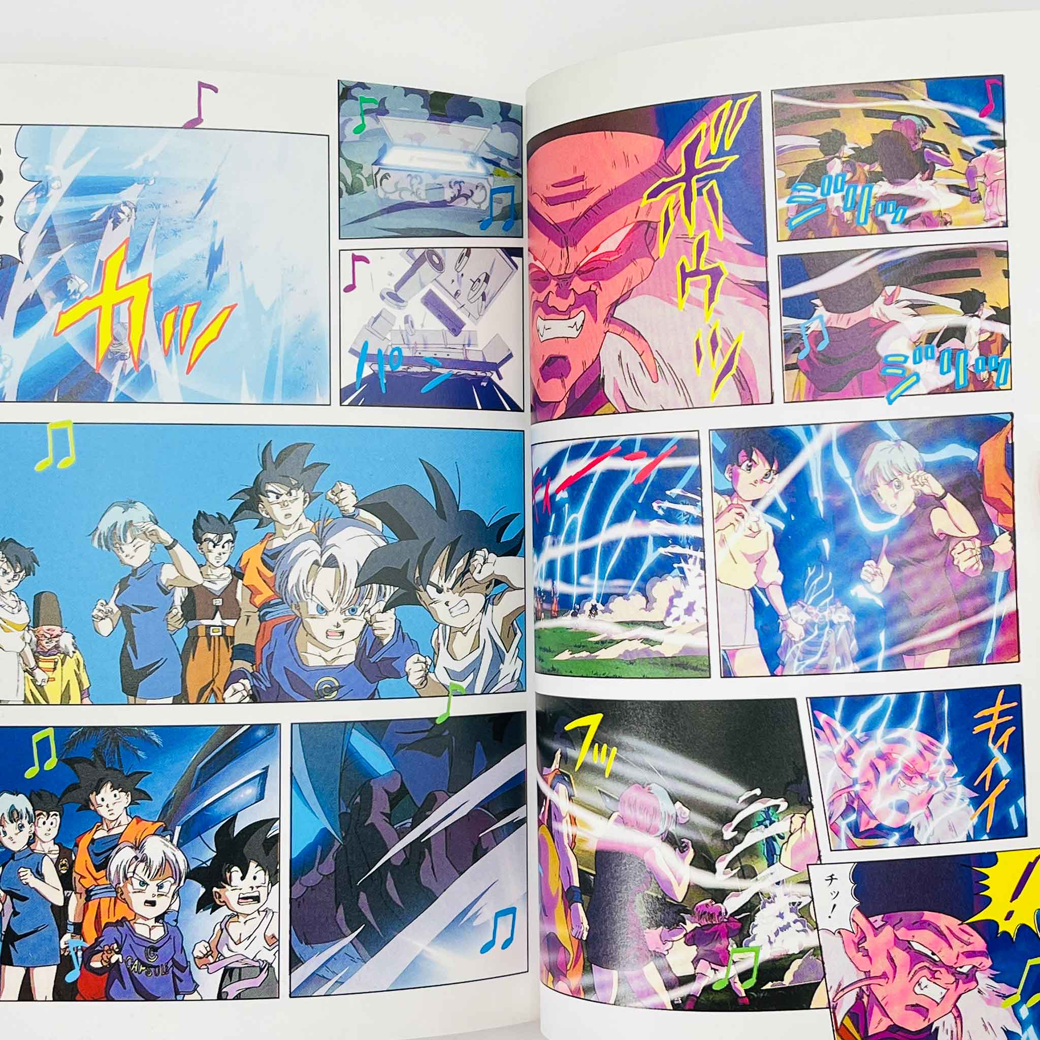 Dragon Ball Z Wrath of the Dragon - Tapion - Movie 13 (Jump Anime Comics)