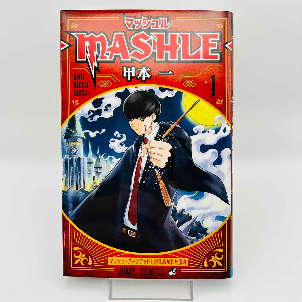 Mashle - Volume 01