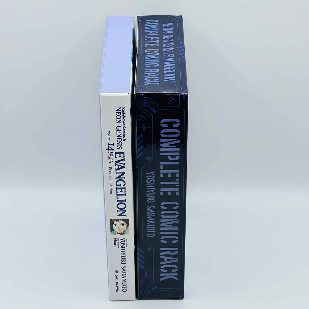 Neon Genesis Evangelion (Premium Edition) + Complete Comic Rack - Volume 14