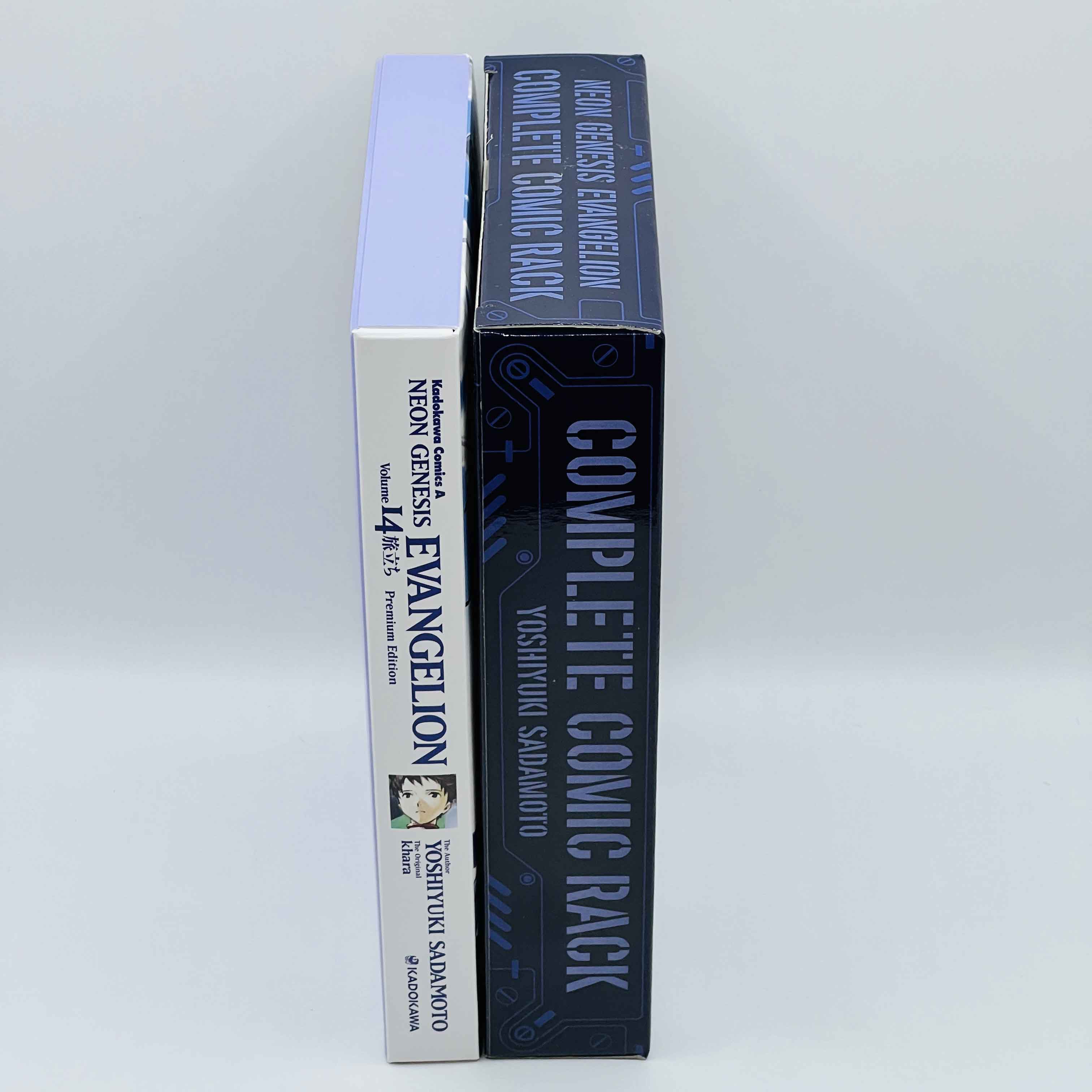 Neon Genesis Evangelion (Premium Edition) + Complete Comic Rack - Volume 14