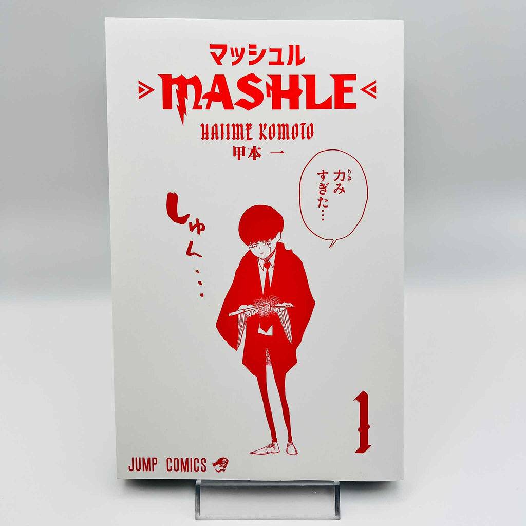 Mashle - Volume 01