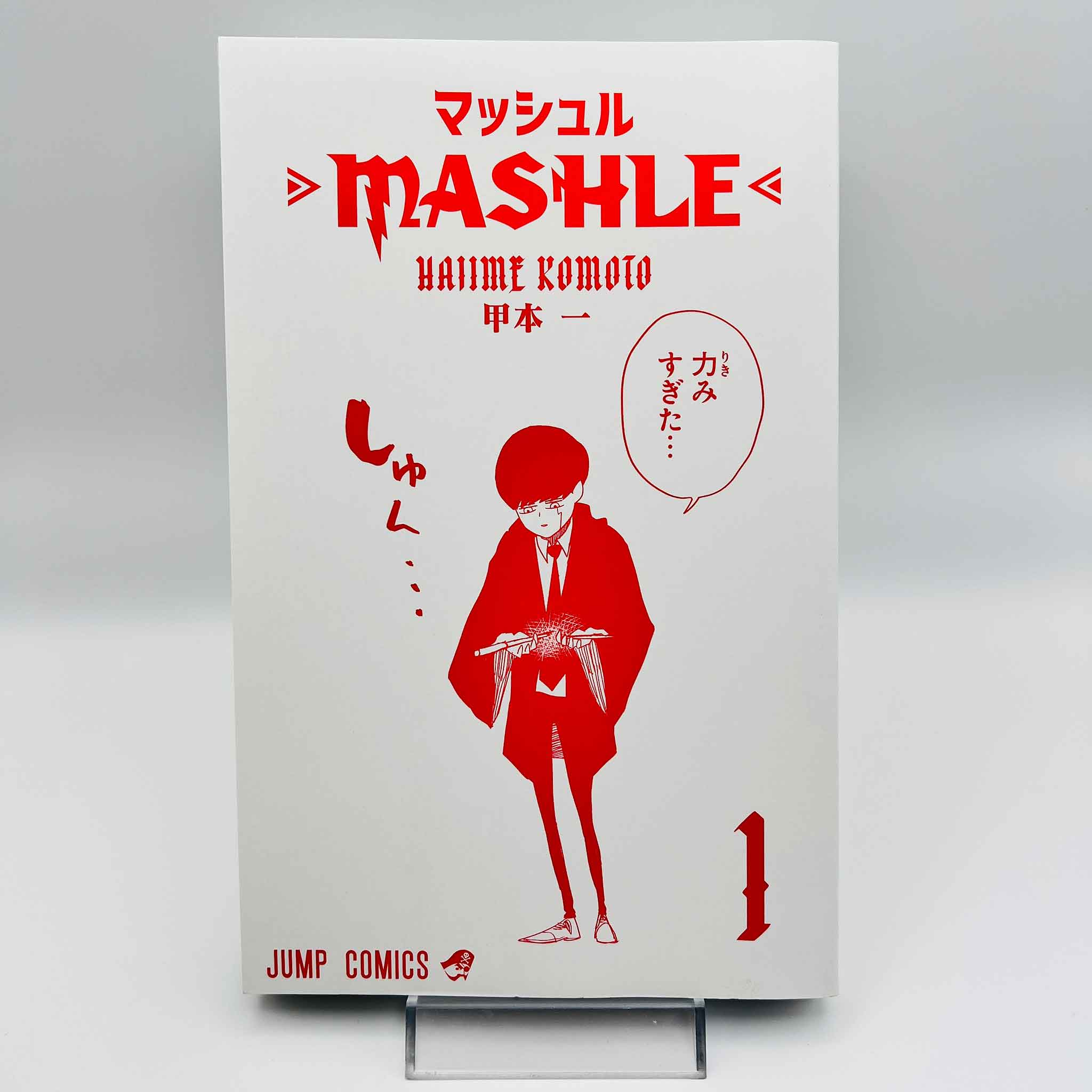 Mashle - Volume 01