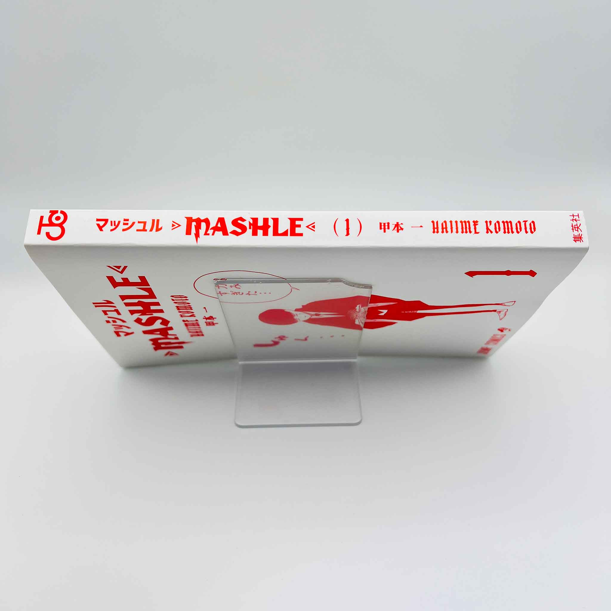 Mashle - Volume 01