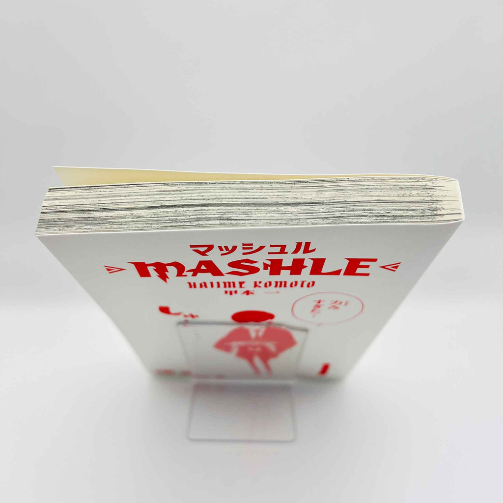 Mashle - Volume 01
