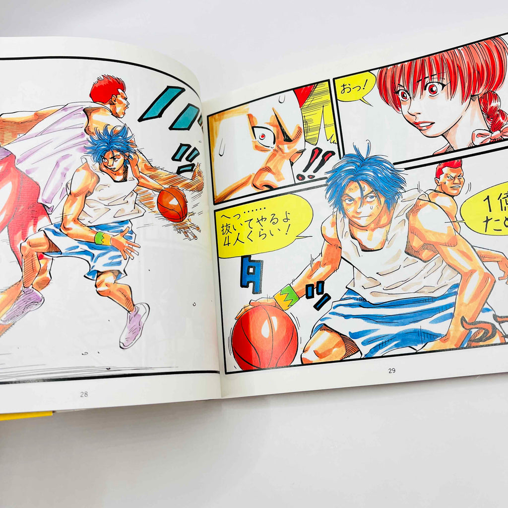 Buzzer Beater (Inoue Takehiko) - Volume 01 /w Obi