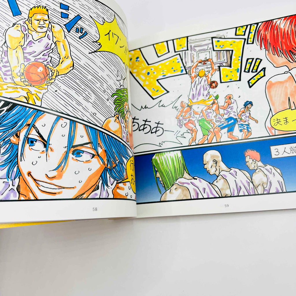 Buzzer Beater (Inoue Takehiko) - Volume 01 /w Obi