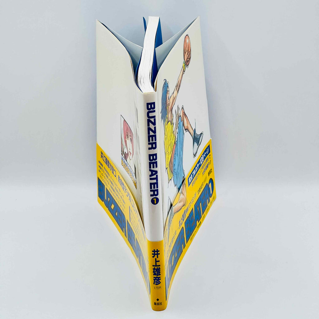 Buzzer Beater (Inoue Takehiko) - Volume 01 /w Obi