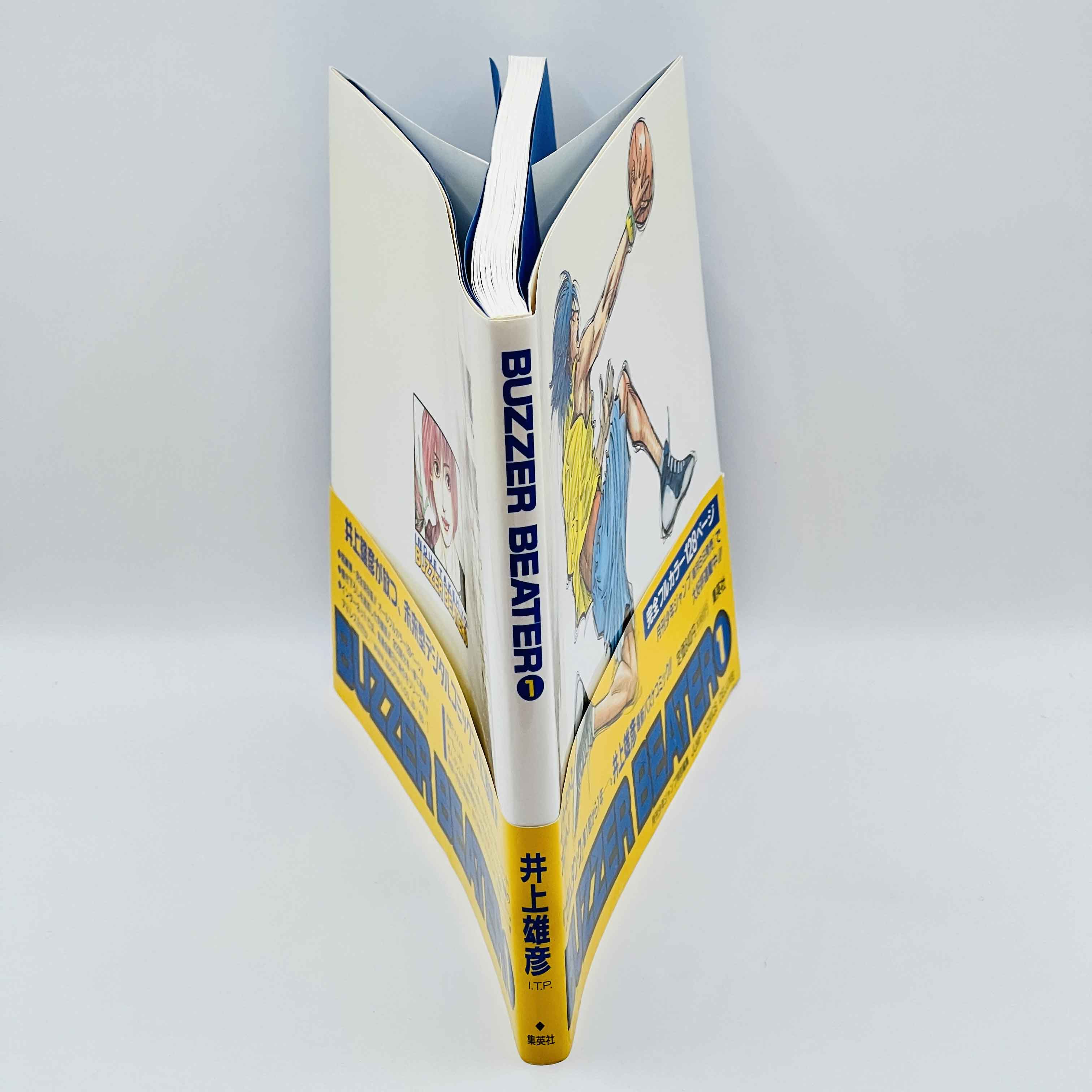 Buzzer Beater (Inoue Takehiko) - Volume 01 /w Obi