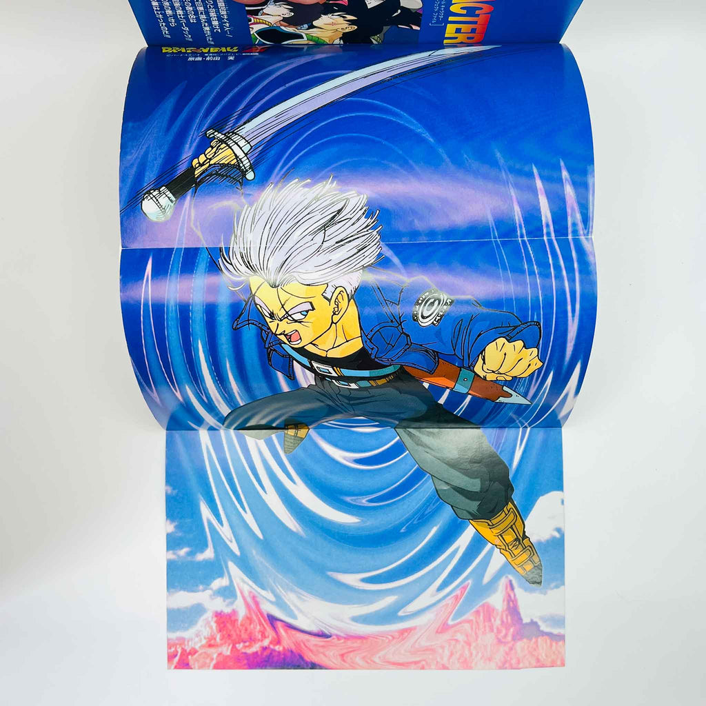 Dragon Ball Z Bardock - TV Special 01 (Jump Anime Comics)