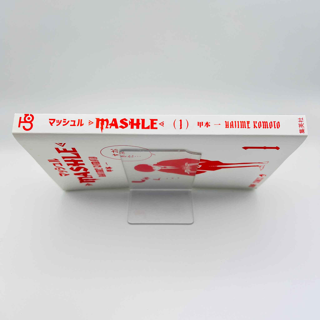 Mashle - Volume 01