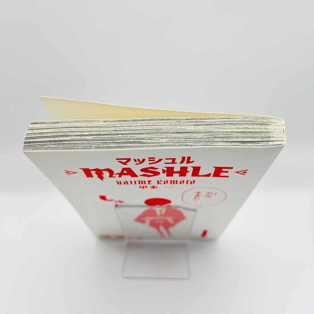 Mashle - Volume 01