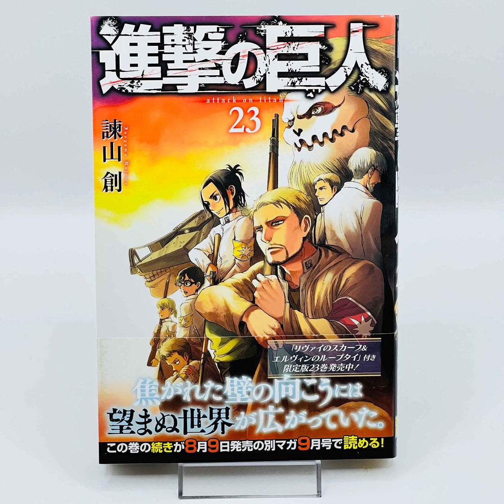 Attack on Titan - Volume 03 ~ 34 /w Obi ~「Wish Reserved」