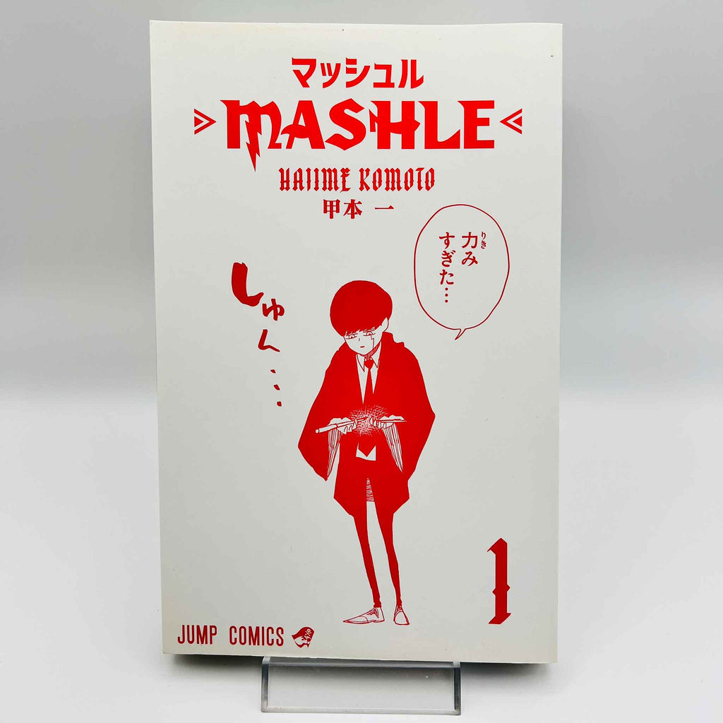 Mashle - Volume 01