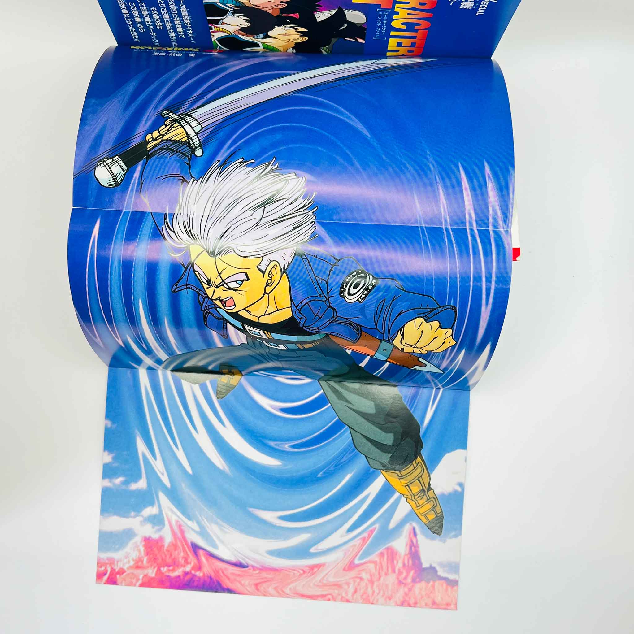Dragon Ball Z Bardock - TV Special 01 (Jump Anime Comics)