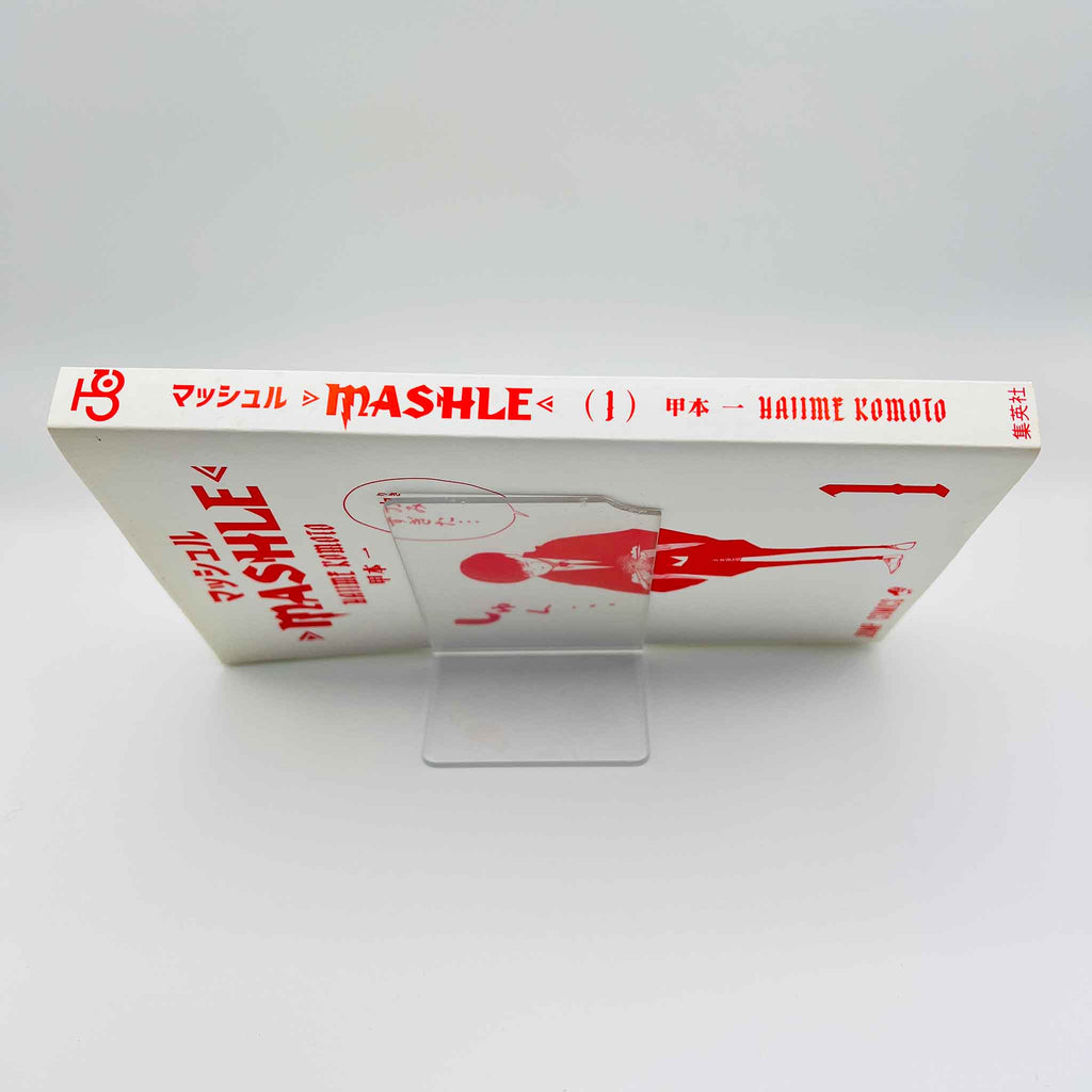 Mashle - Volume 01