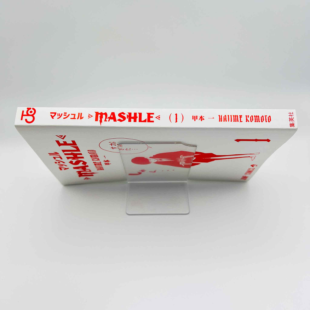 Mashle - Volume 01 /w Obi