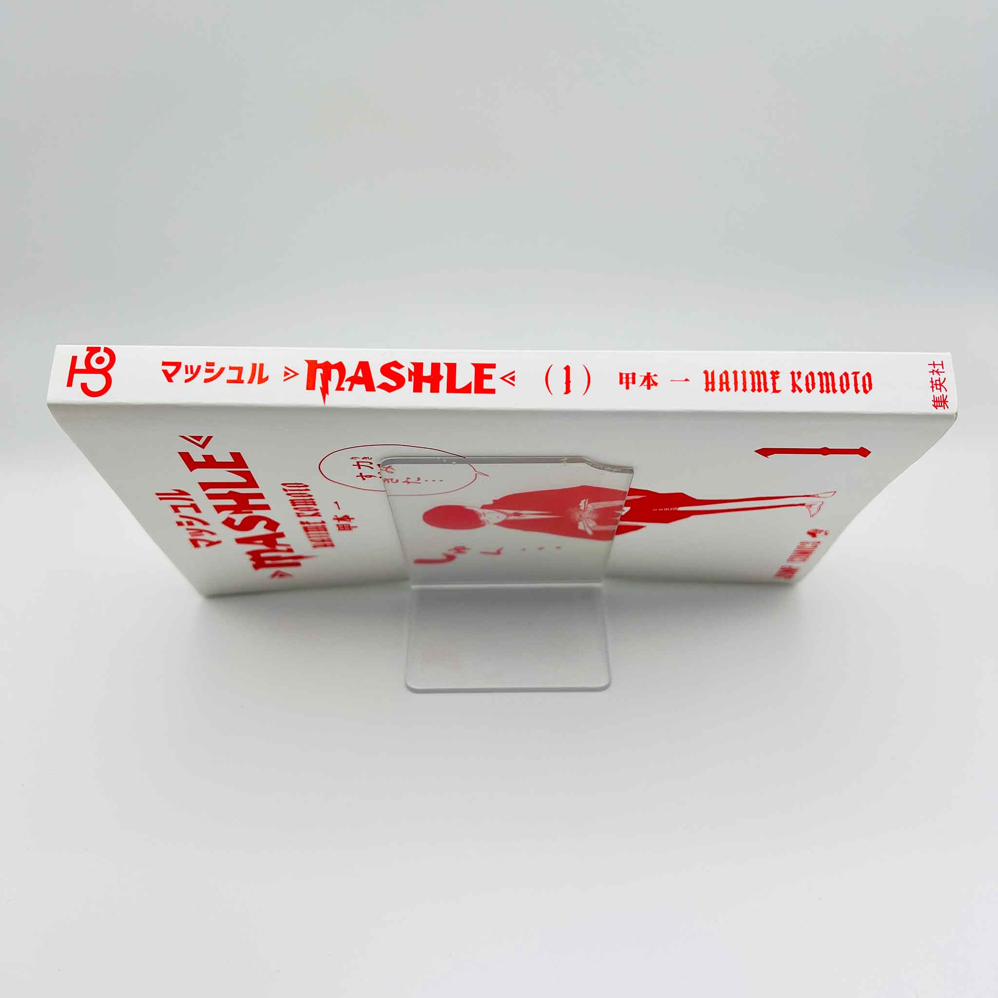 Mashle - Volume 01 /w Obi