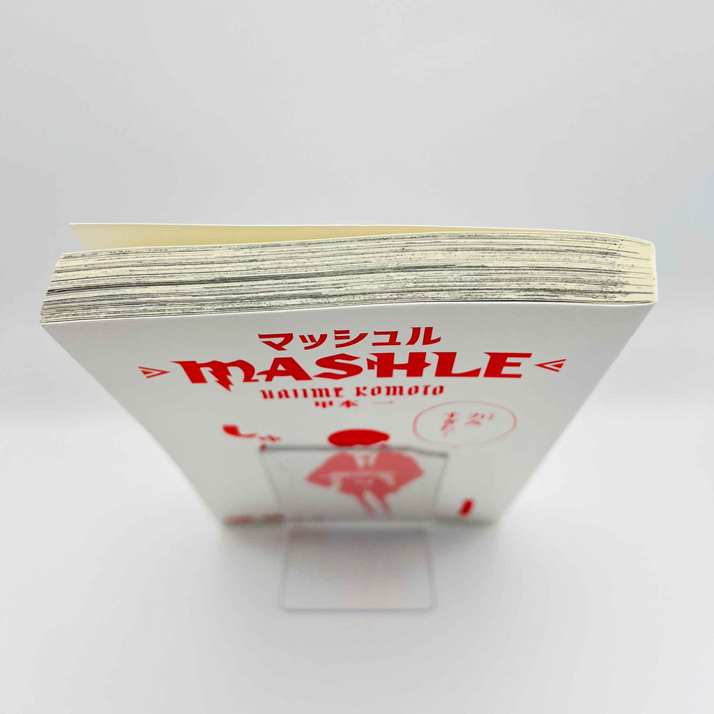 Mashle - Volume 01 /w Obi