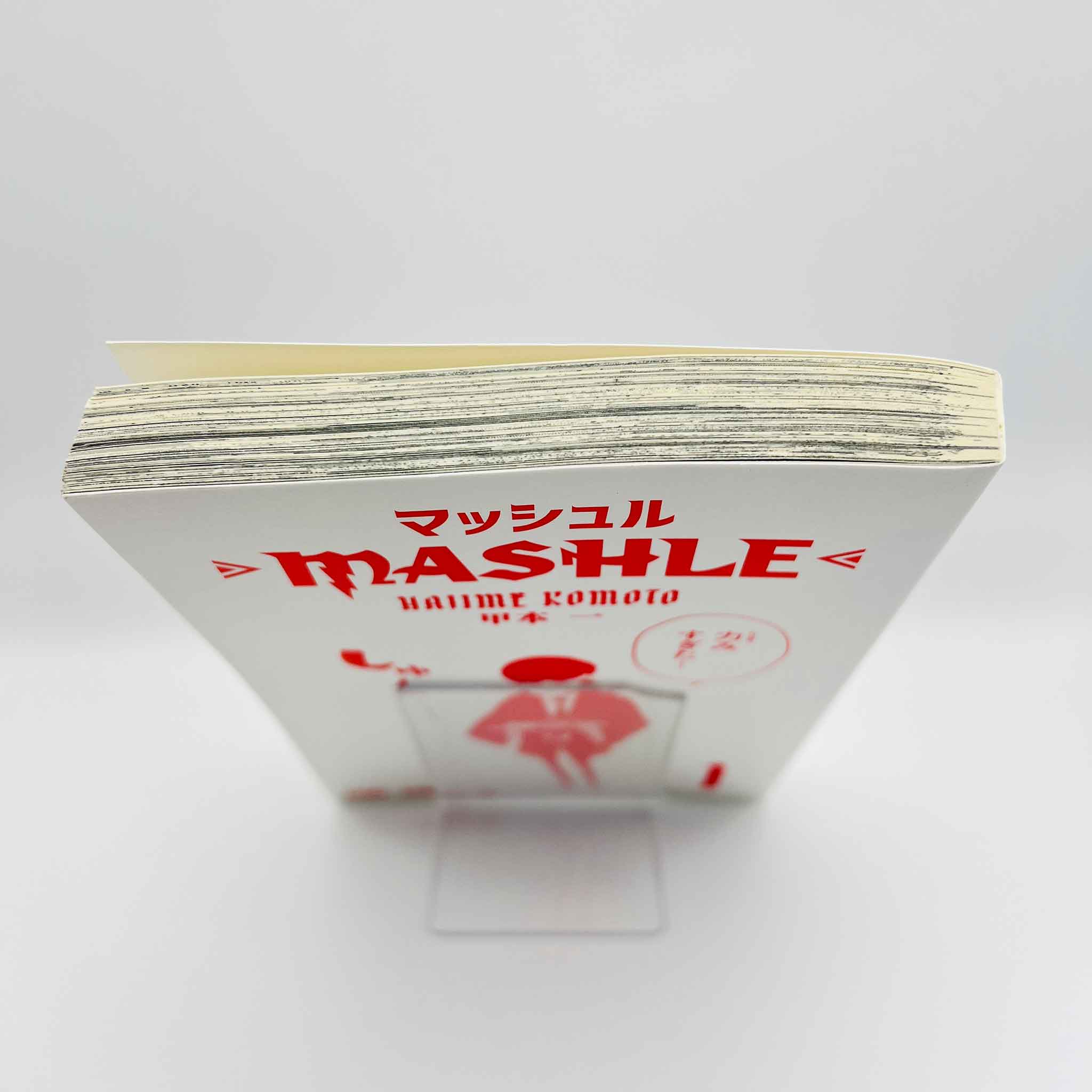 Mashle - Volume 01 /w Obi