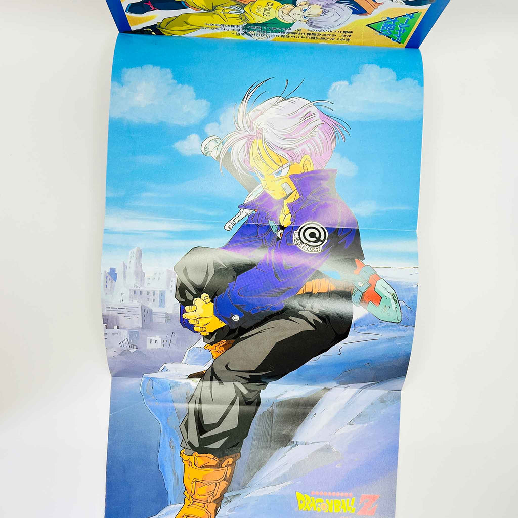 Dragon Ball Z Trunks Story - TV Special 02 (Jump Anime Comics)