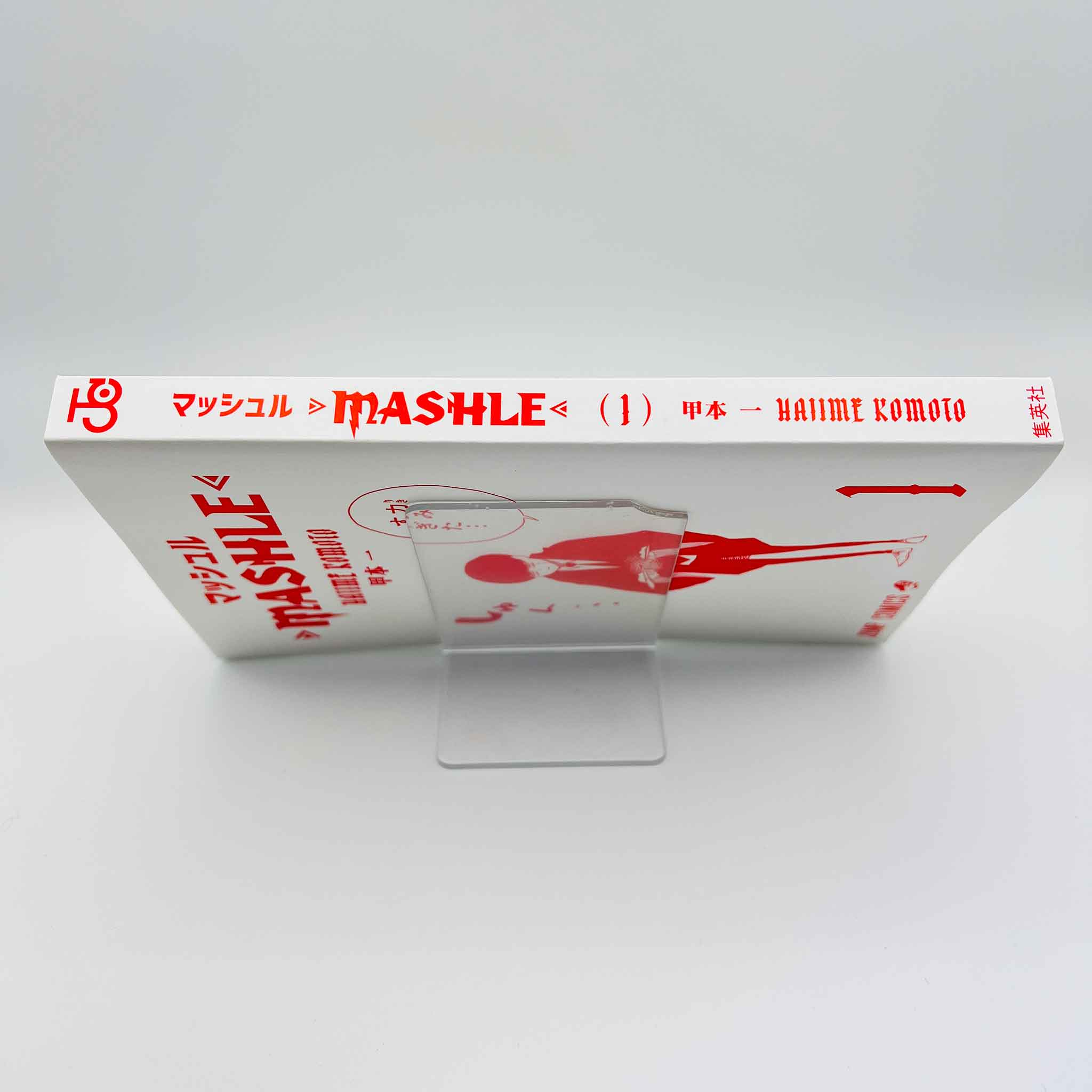 Mashle - Volume 01 /w Obi
