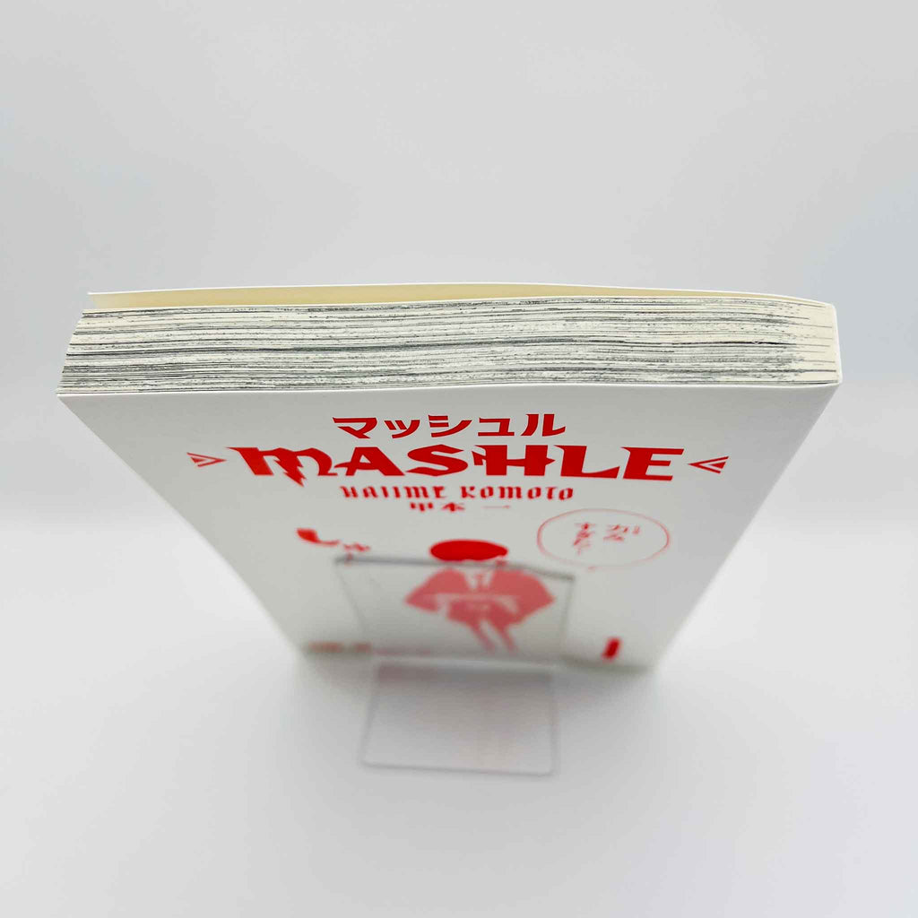 Mashle - Volume 01 /w Obi