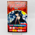 Mashle - Volume 01 /w Obi