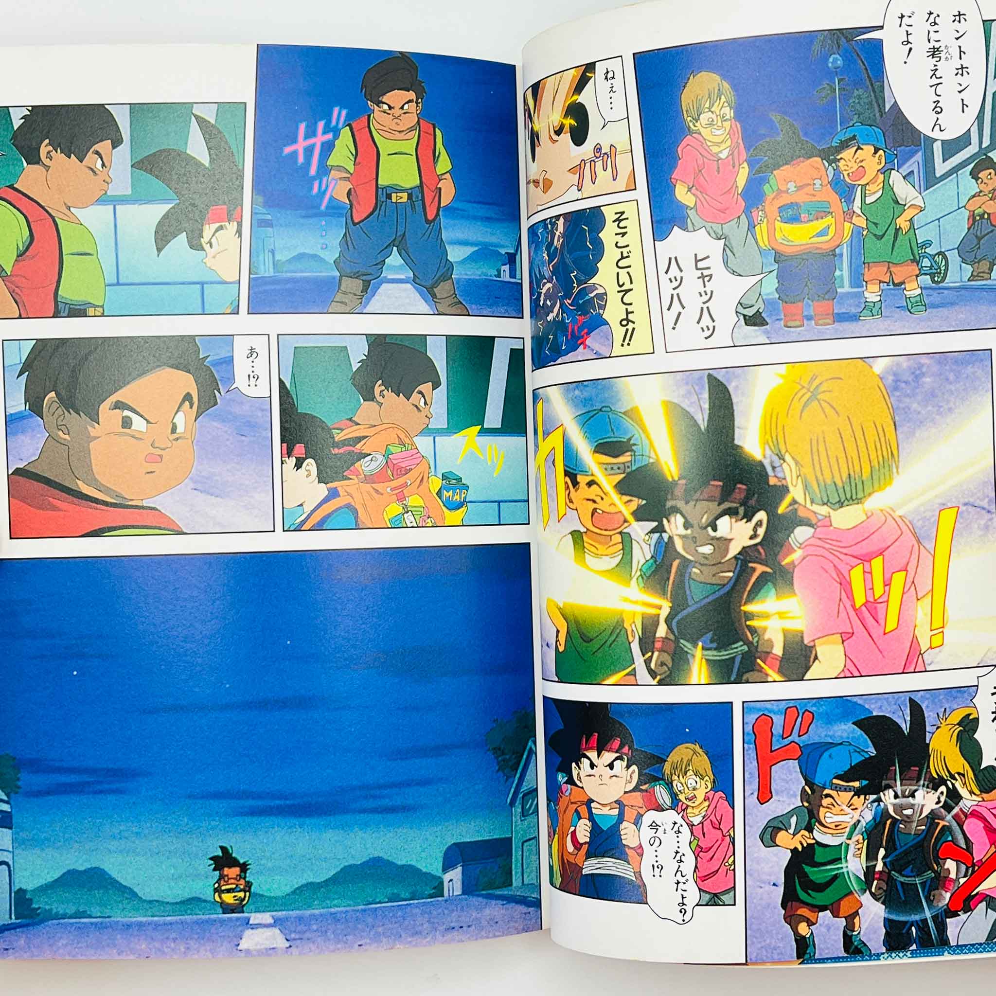 Dragon Ball GT A Hero's Legacy (Jump Anime Comics)