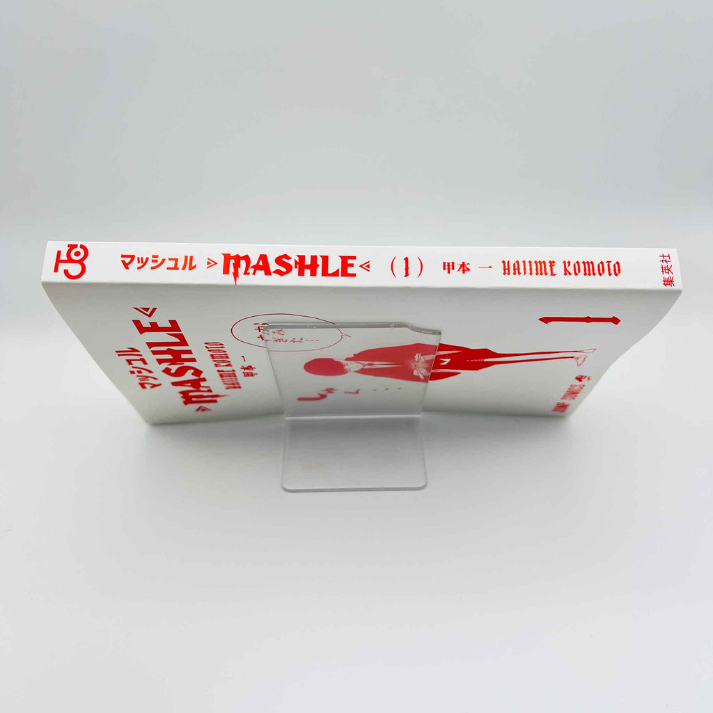 Mashle - Volume 01 /w Obi