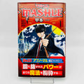 Mashle - Volume 01 /w Obi