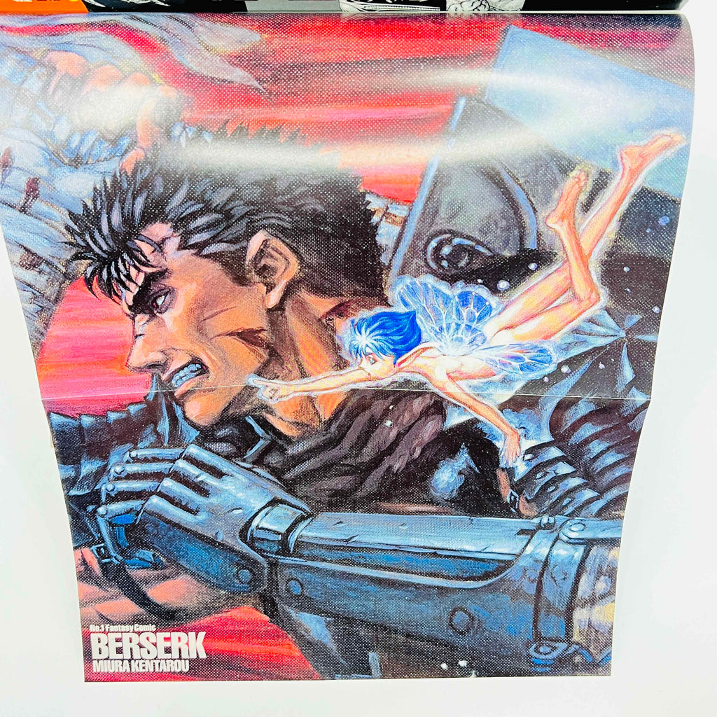 Berserk (My Best Remix) - Volume 01