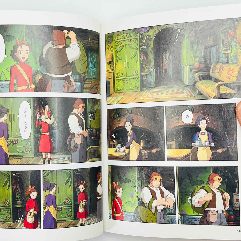 The Secret World of Arrietty (Ghibli Anime Comics) - Volume 01