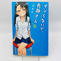 Ijiranaide Nagatoro-san - Volume 01