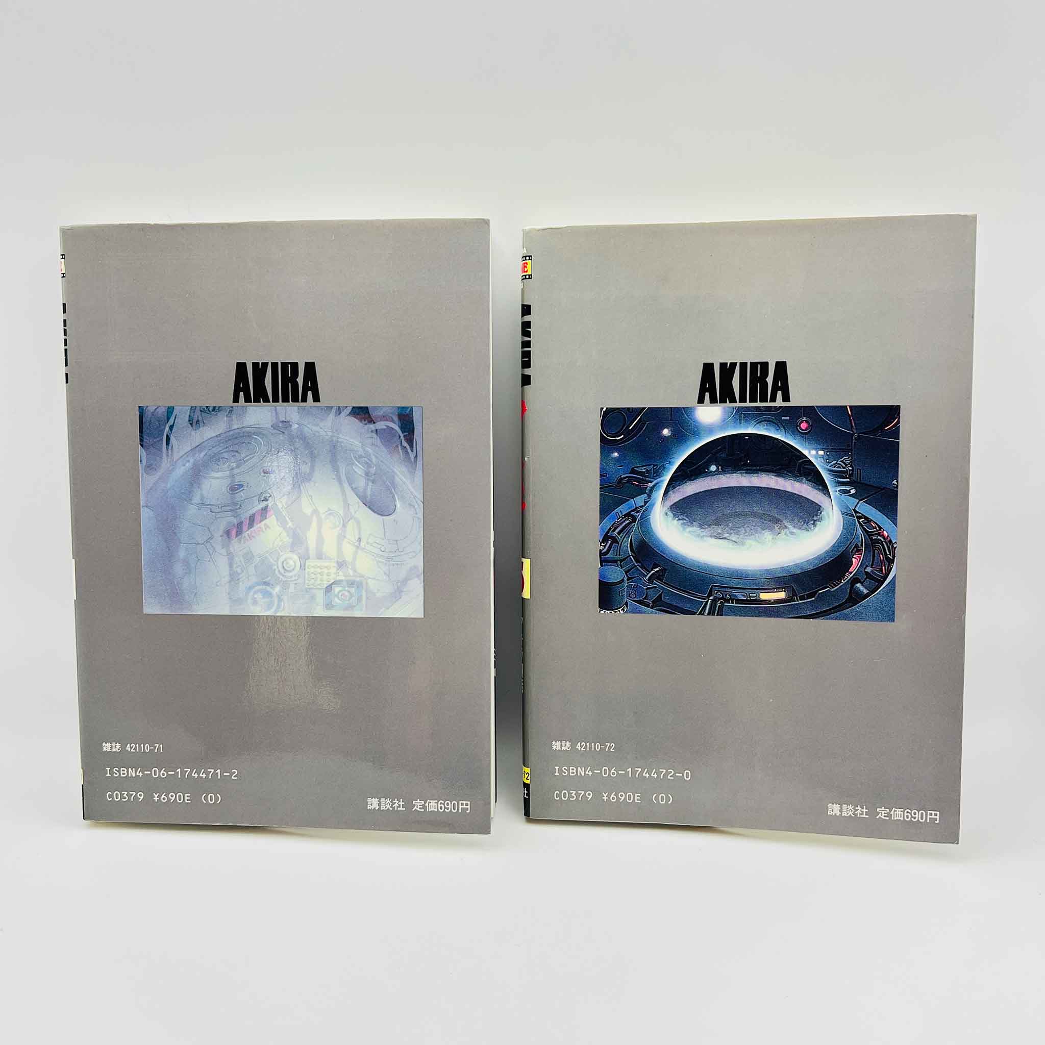 Akira (Anime Comics) - Complete Set