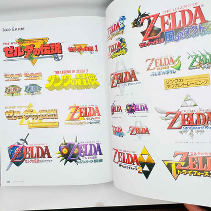 Zelda Hyrule Graphics (30th Anniversary Artbook) /w Obi