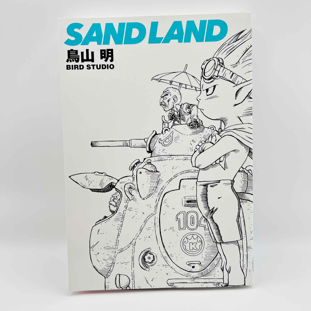 Sand Land (Kanzenban) - Volume 01 /w Obi