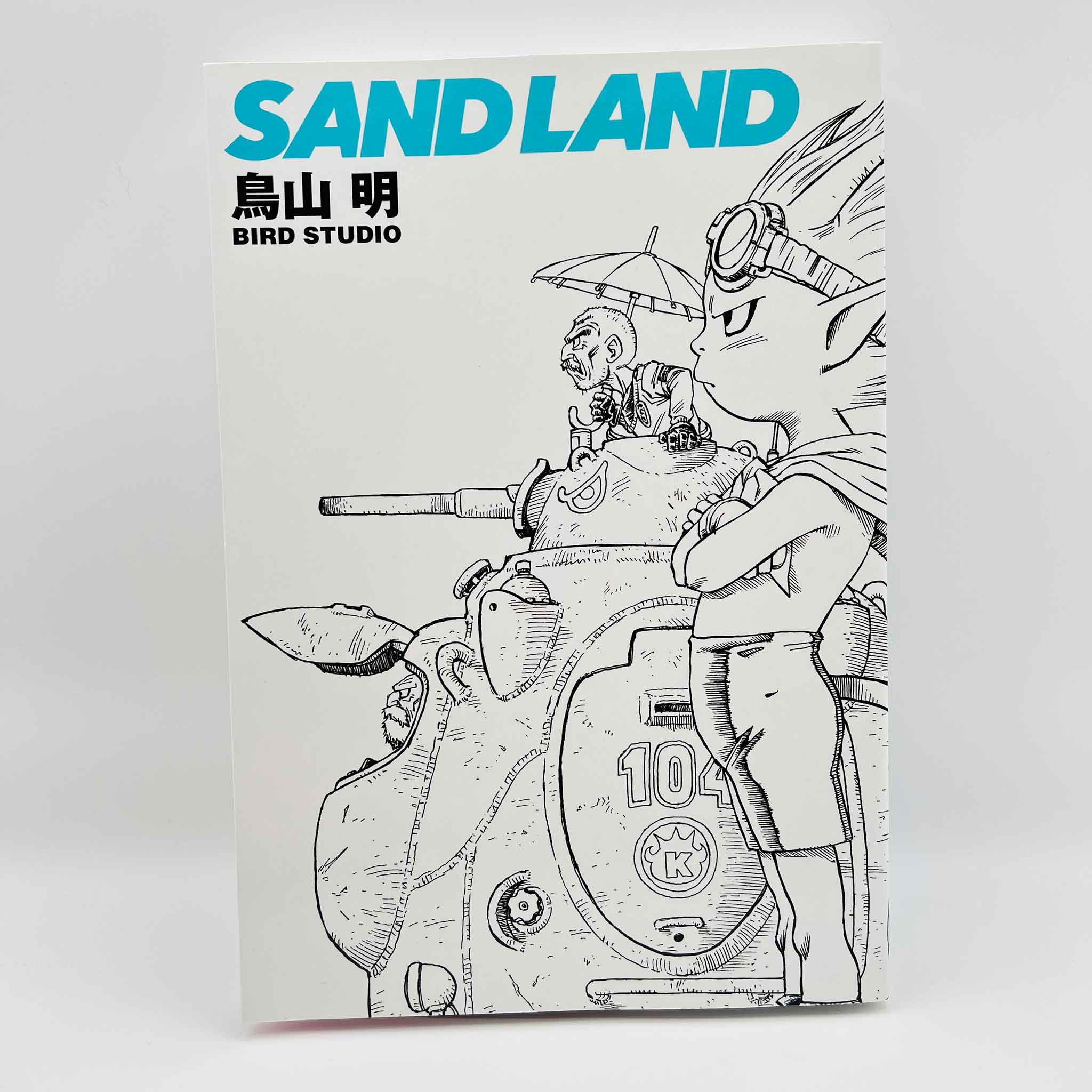 Sand Land (Kanzenban) - Volume 01 /w Obi