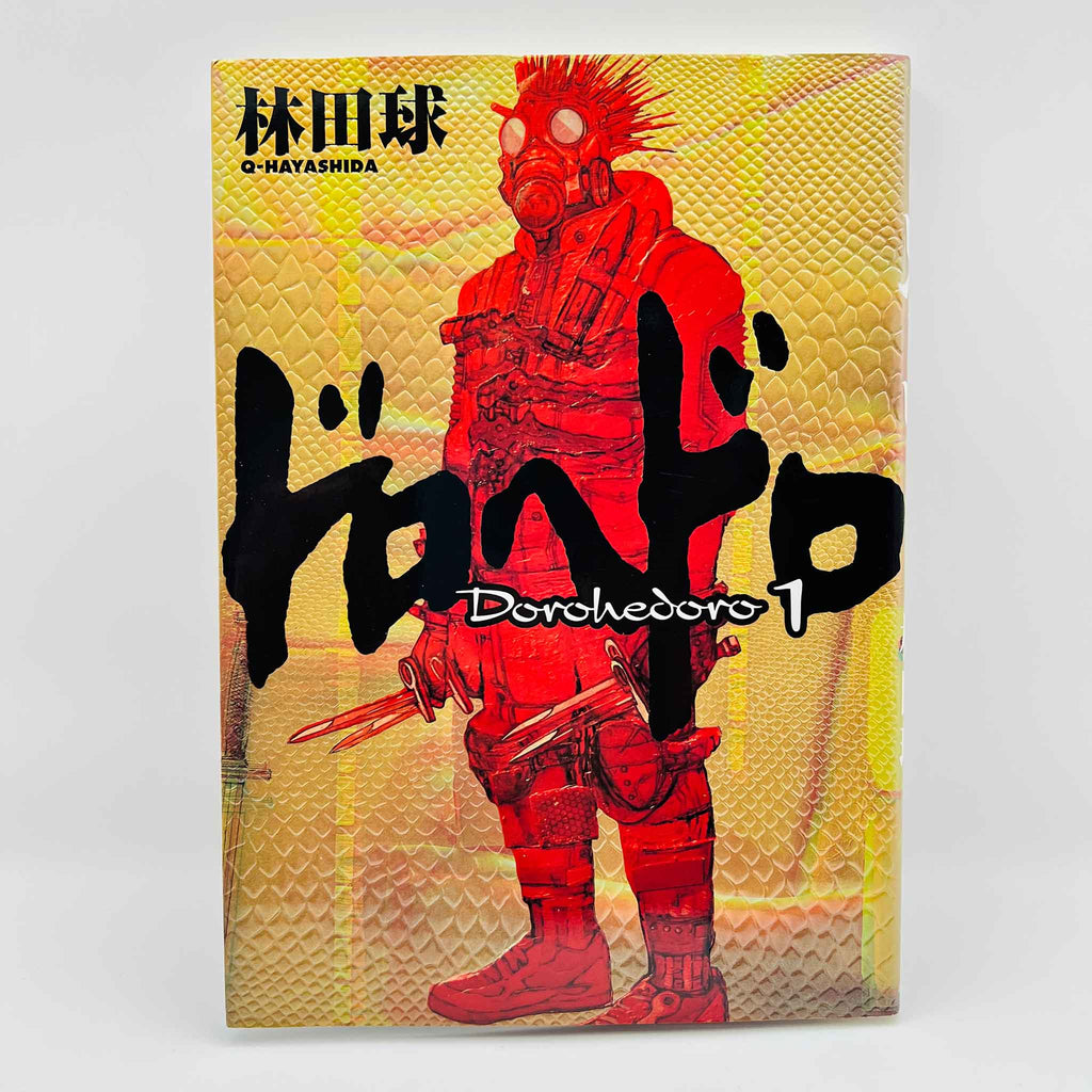 Dorohedoro - Volume 01