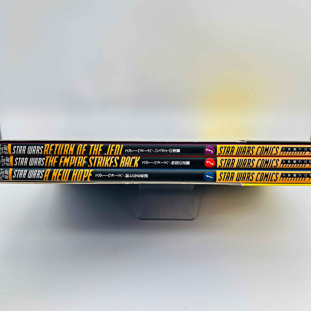 Star Wars Comics Trilogy Set /w Obi