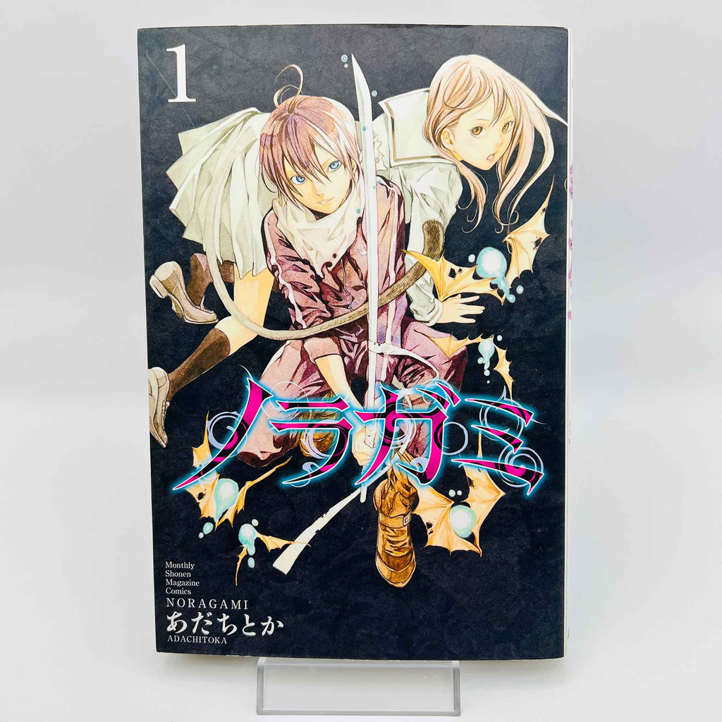 Noragami - Volume 01