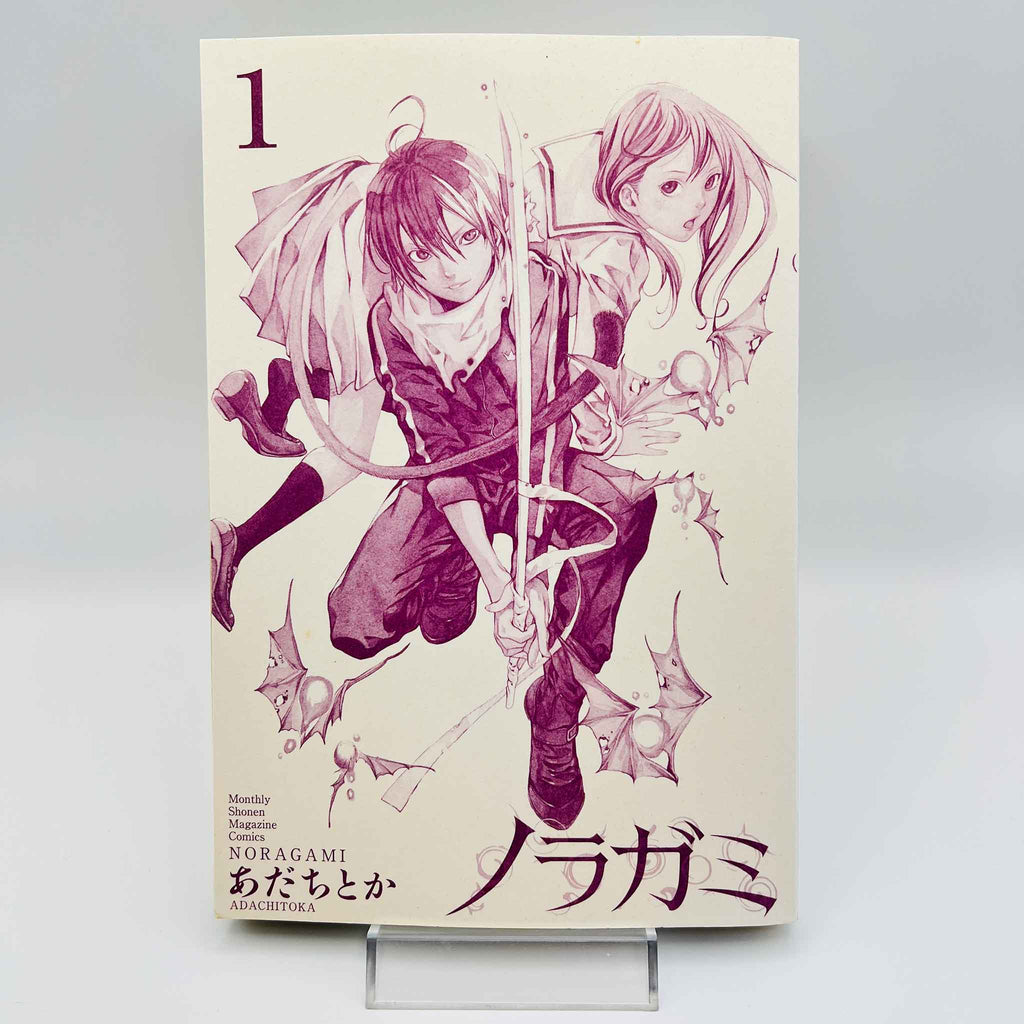 Noragami - Volume 01