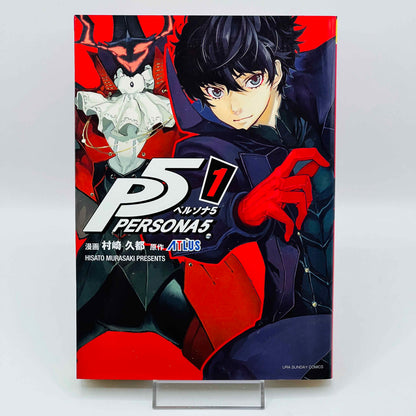 Persona 5 - Volume 01