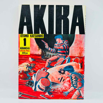 Akira - Volume 01