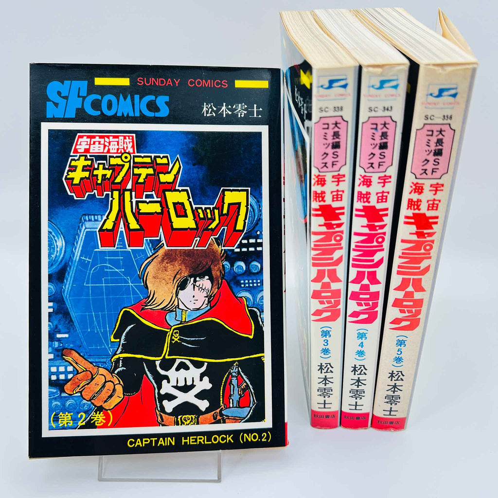Captain Harlock - Volume 02 - 05