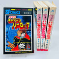 Captain Harlock - Volume 02 - 05