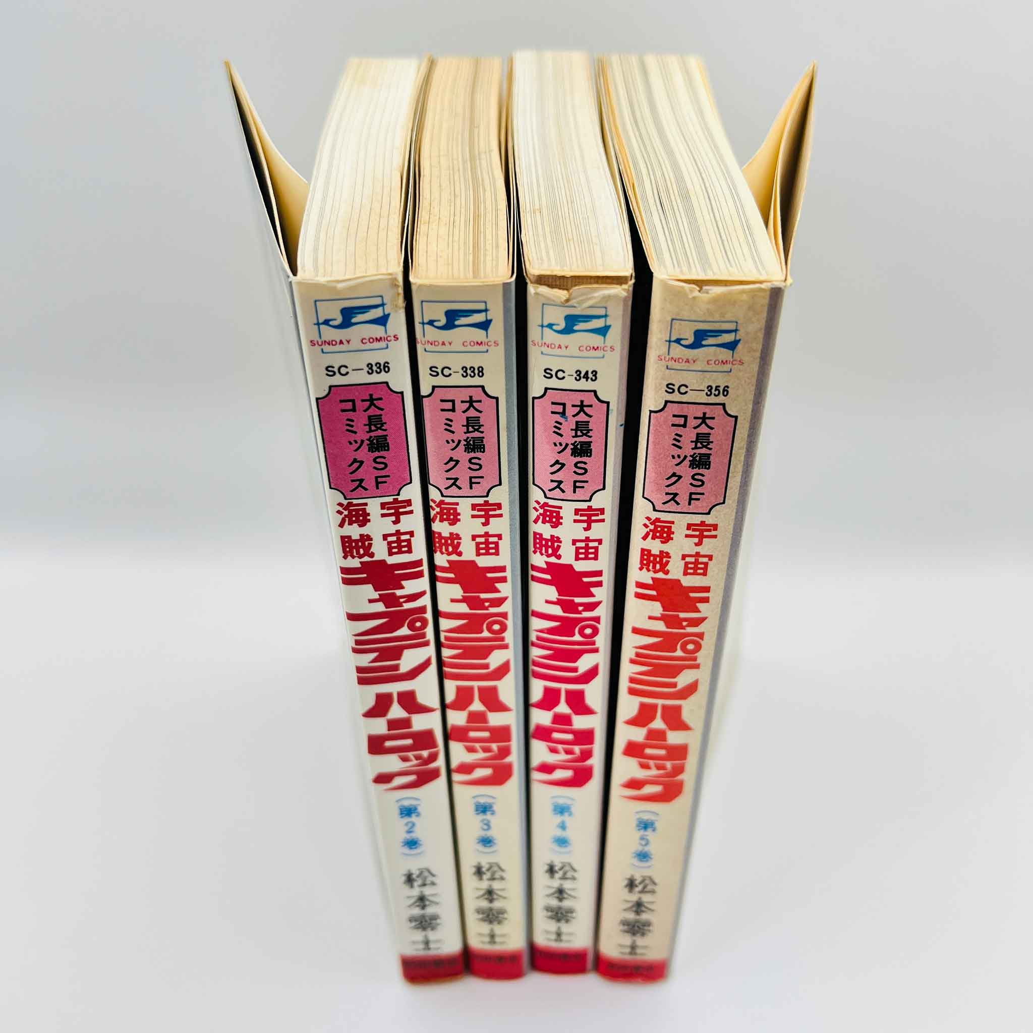 Captain Harlock - Volume 02 - 05