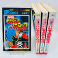 Captain Harlock - Volume 02 - 05