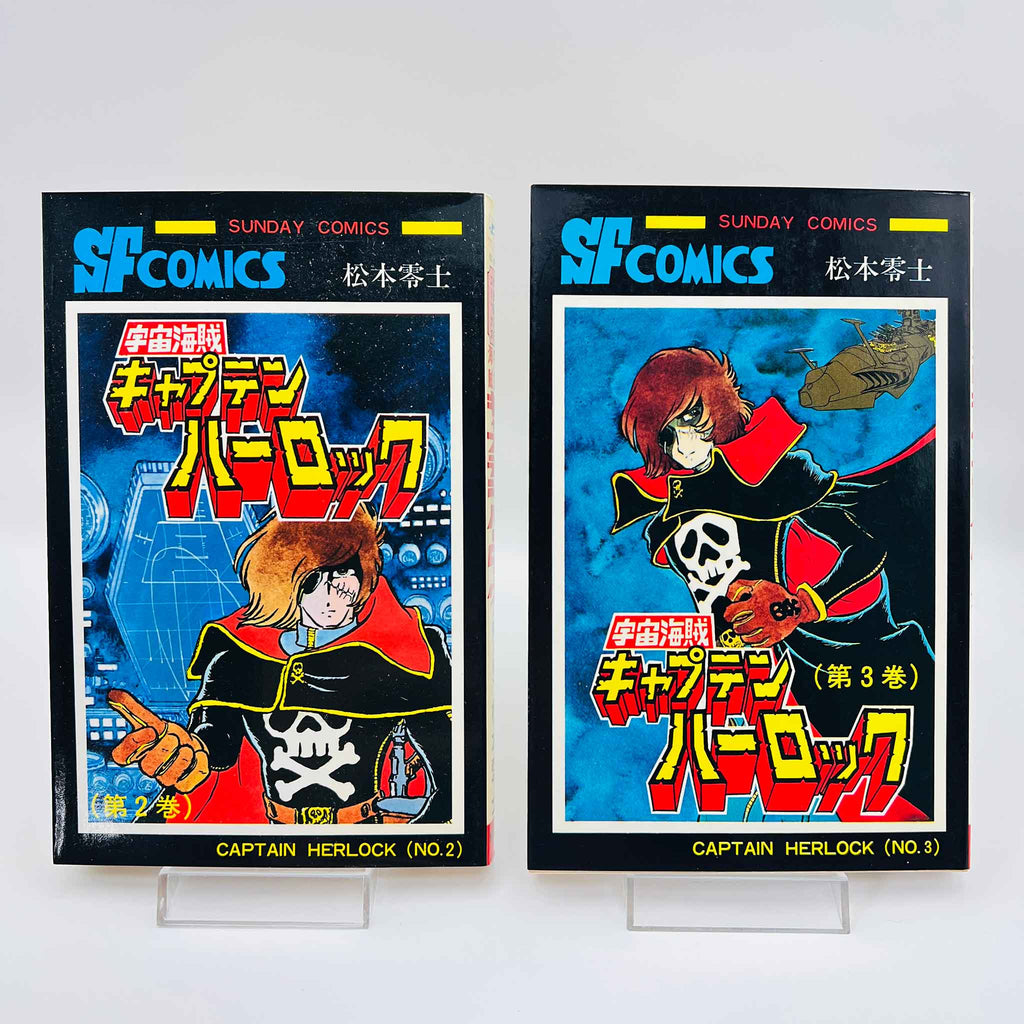 Captain Harlock - Volume 02 - 05